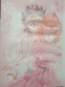 差差很疼30分钟在线观看